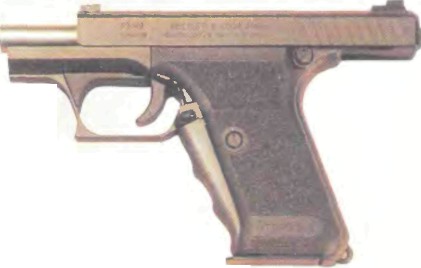 Германия: пистолет ХЕКЛЕР И КОХ Р7 - фото, описание, характеристики, история