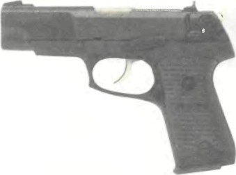США: пистолет РУГЕР Р89 - фото, описание, характеристики, история